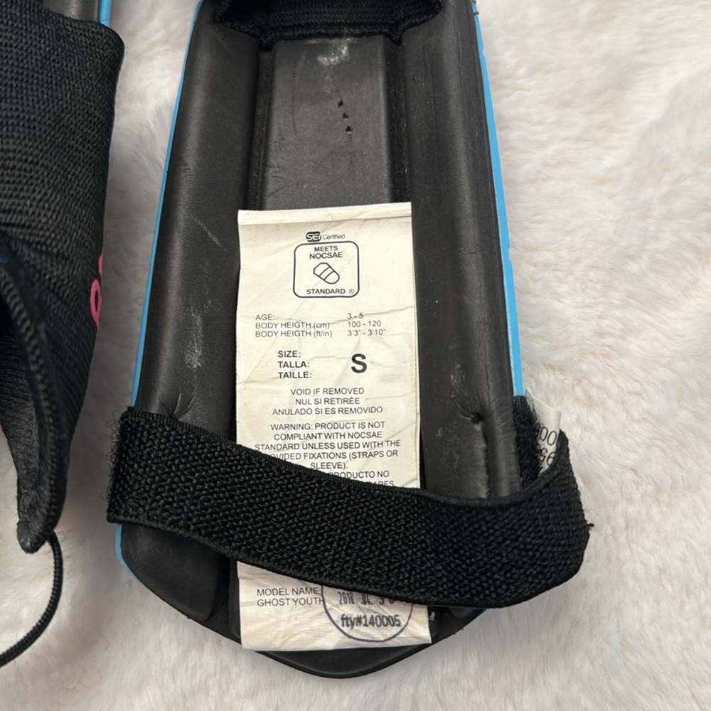 Shinguards - Picture 4 of 4